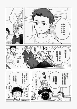 第118页图