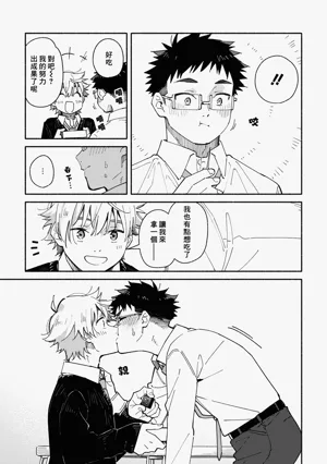 第13页图