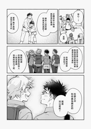 第131页图