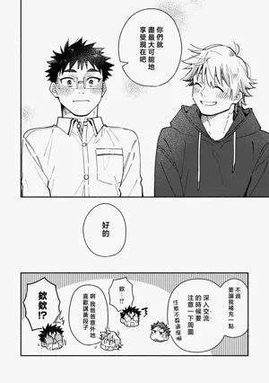 第136页图