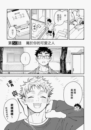 第139页图