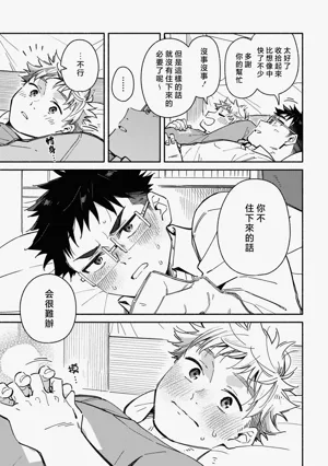 第147页图