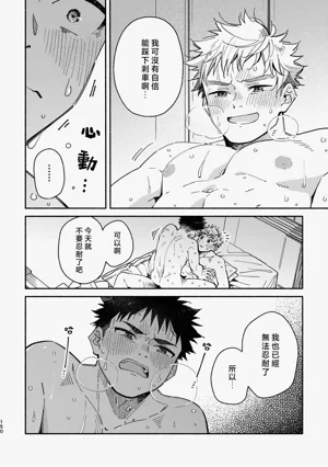 第150页图