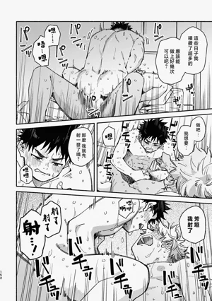 第152页图