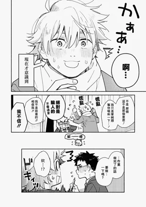 第18页图