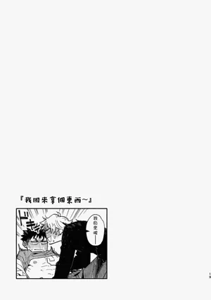 第19页图