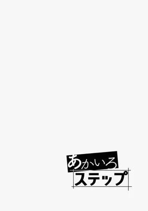 第20页图