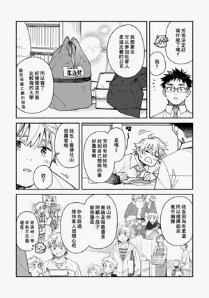 第36页图