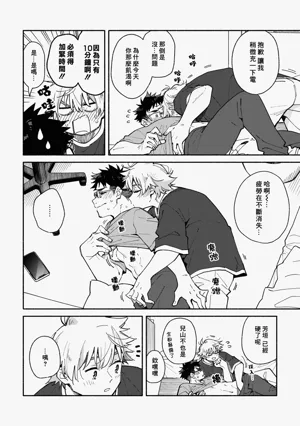 第40页图