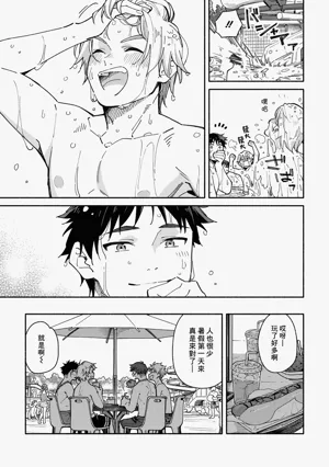 第63页图