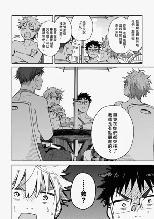 第64页图