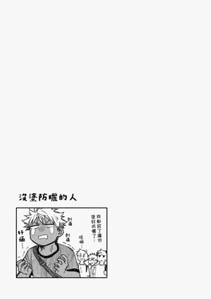 第69页图