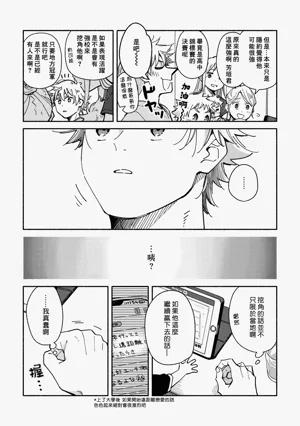 第82页图