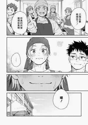 第92页图