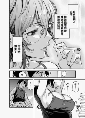 第15頁圖