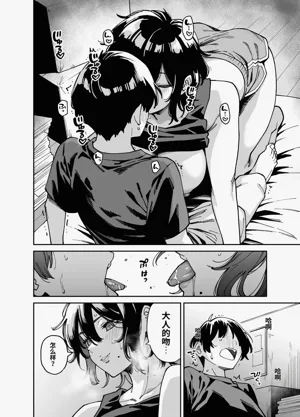 第31頁圖