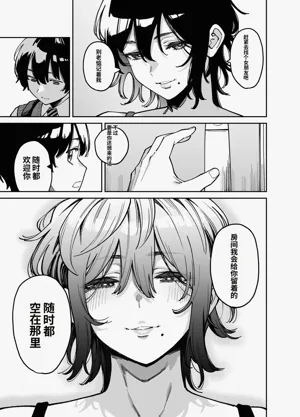 第70頁圖