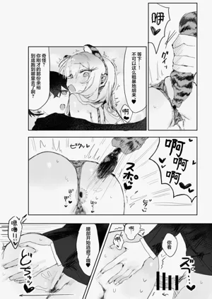 第39頁圖