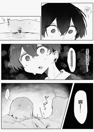 第44頁圖