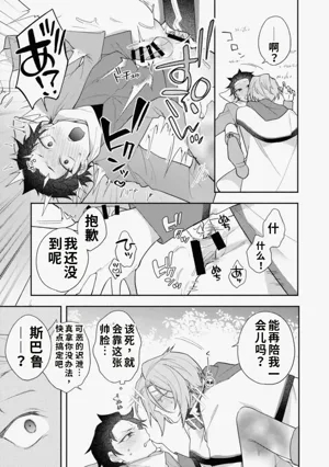第11頁圖