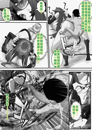 第30页图
