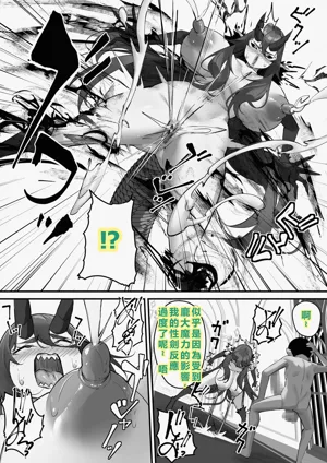 第32页图