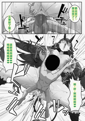 第45页图