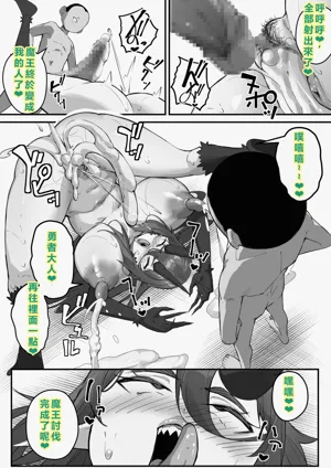 第51页图
