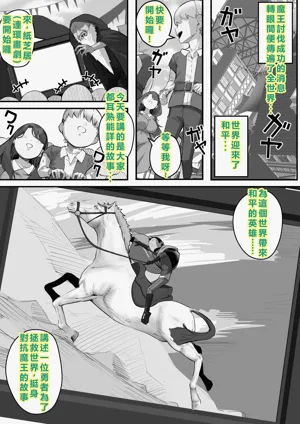 第52页图