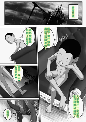 第53页图