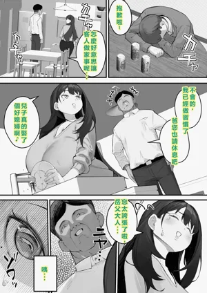 第11頁圖