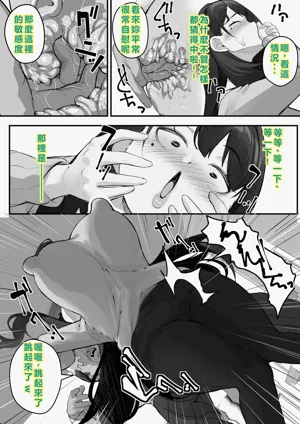 第16頁圖