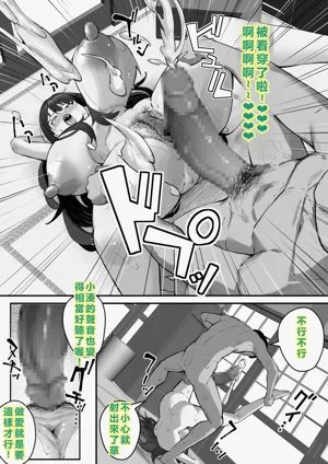 第43頁圖