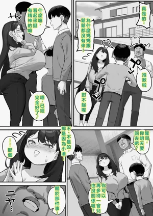 第52頁圖