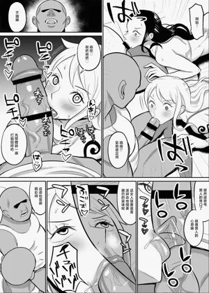 第2頁圖