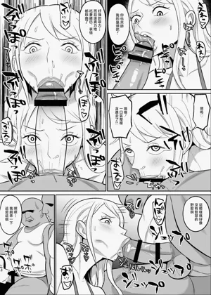 第4頁圖