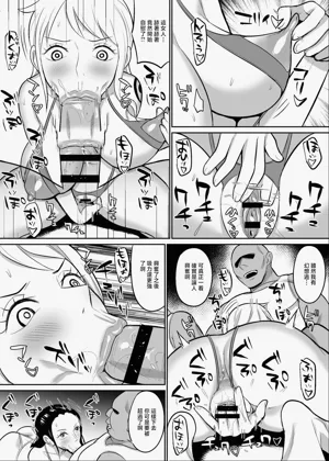 第7頁圖
