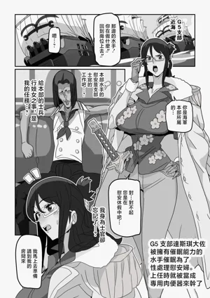第1页图