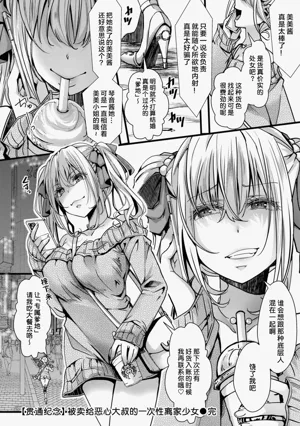 第104頁圖