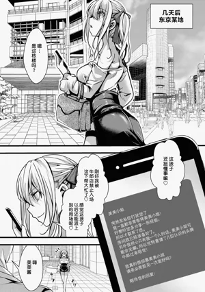 第109頁圖