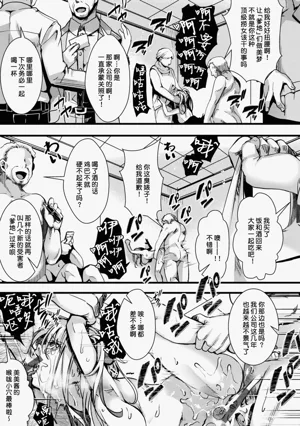 第121頁圖