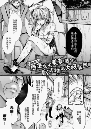 第133頁圖
