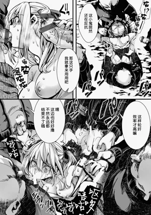 第140頁圖