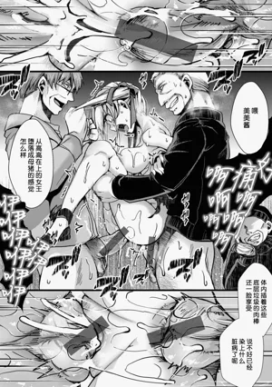 第152頁圖