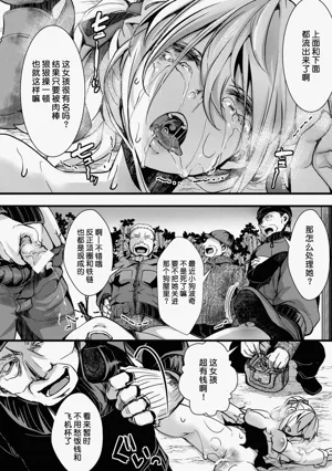 第158頁圖