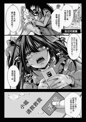 第161頁圖
