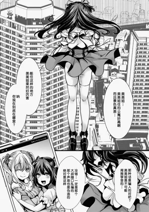 第167頁圖