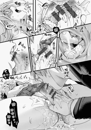 第17頁圖