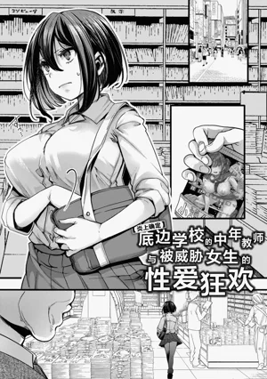 第25頁圖