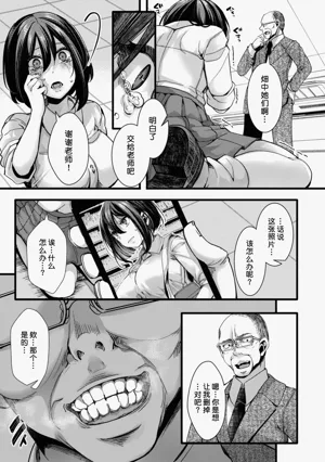 第27頁圖
